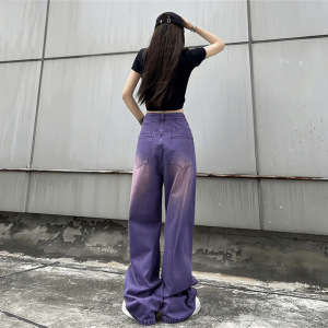 Tomboy Purple Loose Jeans - Y2K Fashion Essential for 2000s Style